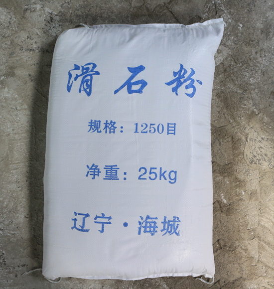 工業(yè)磨粉機(jī)